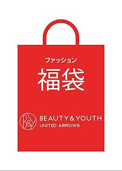 Amazon | [ビューティー&ユース ユナイテッドアローズ